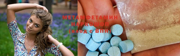 МДПВ Белокуриха