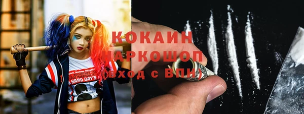 меф Богданович