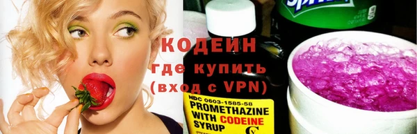 МДПВ Белокуриха