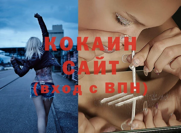 дмт Беломорск