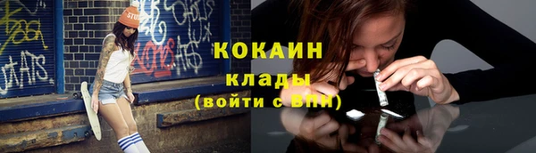 меф Богданович