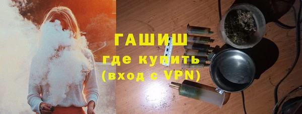 дмт Беломорск