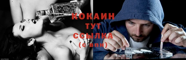 меф Богданович