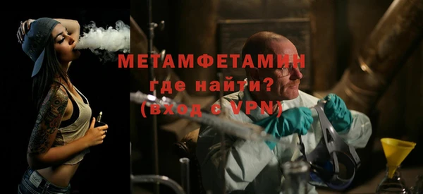 МДПВ Белокуриха