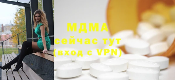 дмт Беломорск
