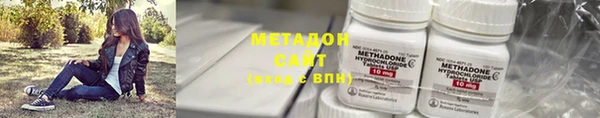дмт Беломорск