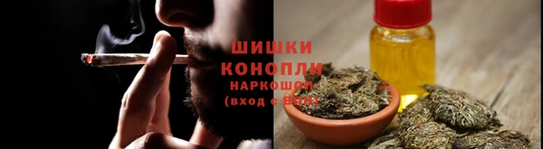 трава Белоозёрский