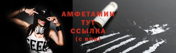 меф Богданович