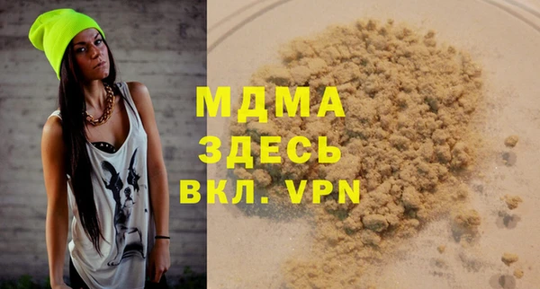 дмт Беломорск