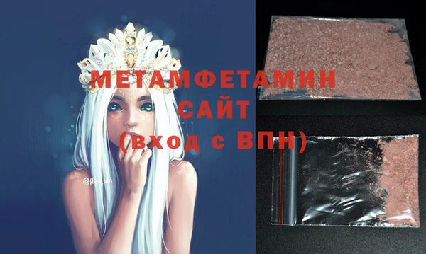МДПВ Белокуриха