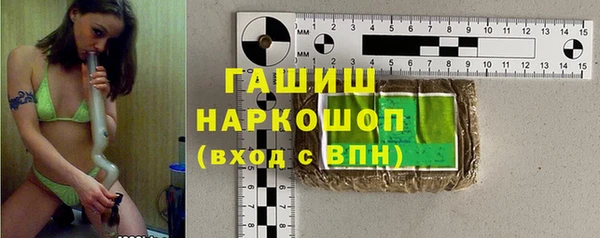 дмт Беломорск