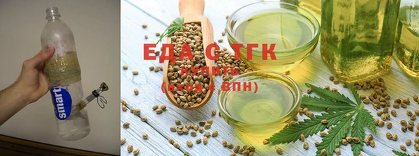 МДПВ Белокуриха