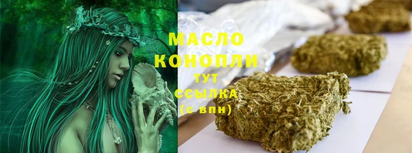 МДПВ Белокуриха