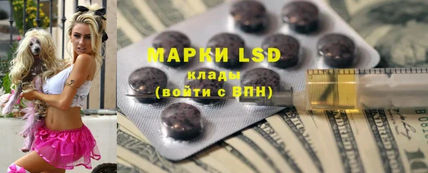 МДПВ Белокуриха