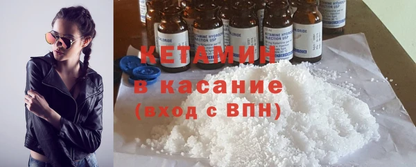 меф Богданович