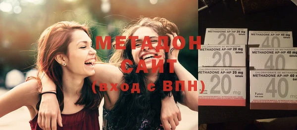 трава Белоозёрский