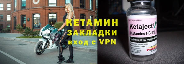 трава Белоозёрский