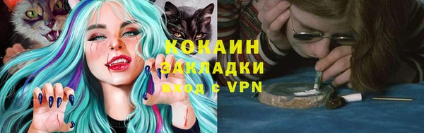 дмт Беломорск
