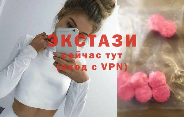 МДПВ Белокуриха
