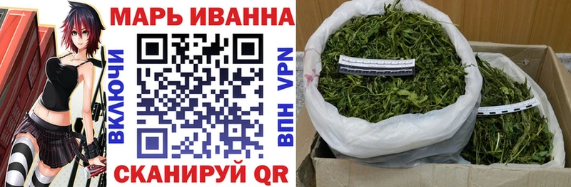 blacksprut маркетплейс  магазин    Крым  Каннабис Amnesia 